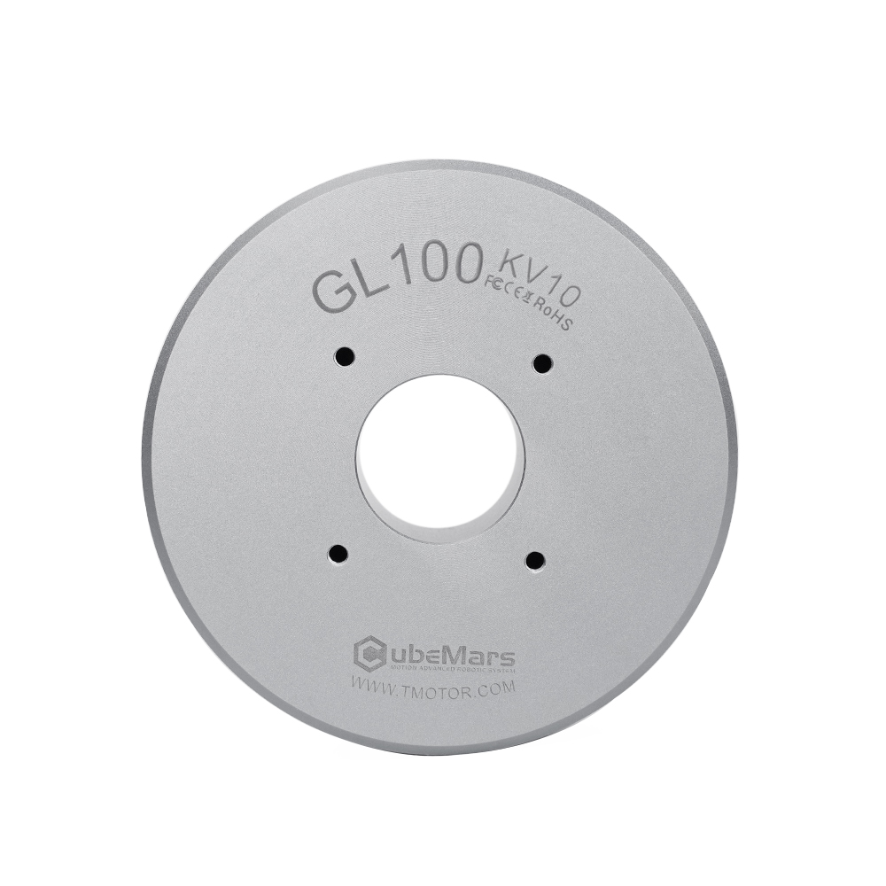 2026 CubeMars GL100 Hochdrehmo – Drone Gimbal Bewertung und Preis
