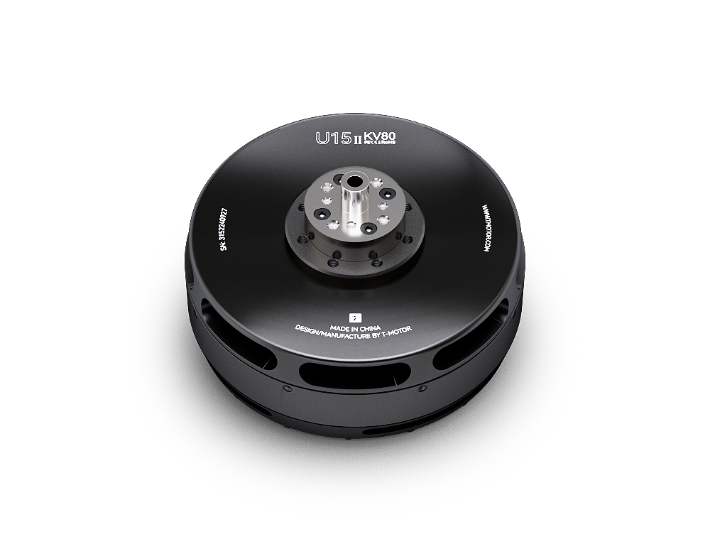 U15II KV80 Bürstenloser Drohne – Drone Motor Bewertung und Preis