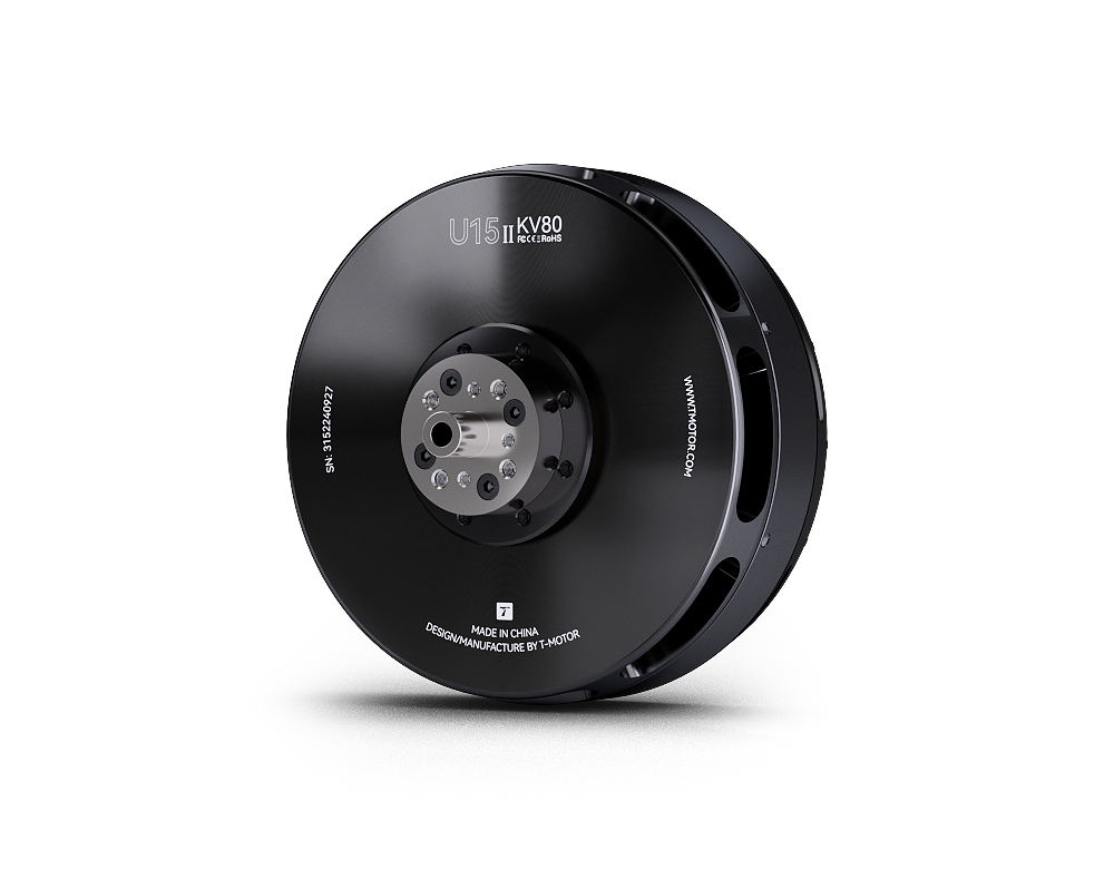 U15II KV80 Bürstenloser Drohne – Drone Motor Bewertung und Preis