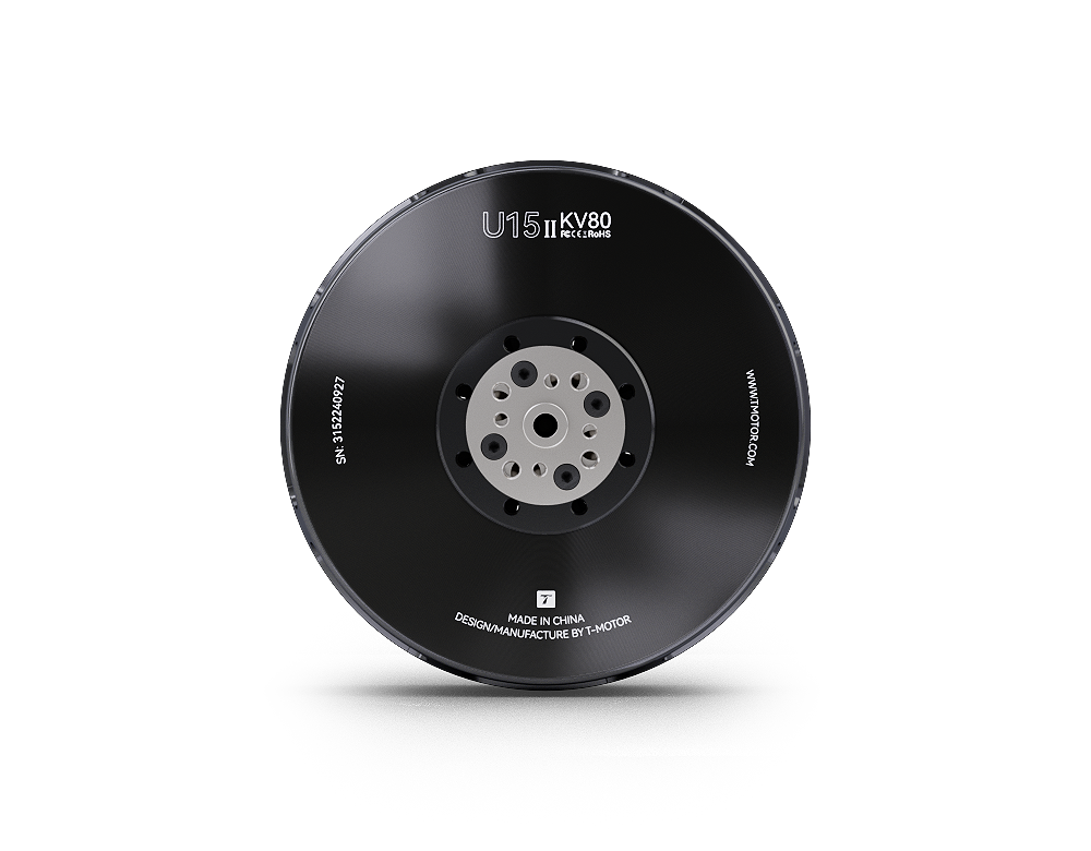 U15II KV80 Bürstenloser Drohne – Drone Motor Bewertung und Preis